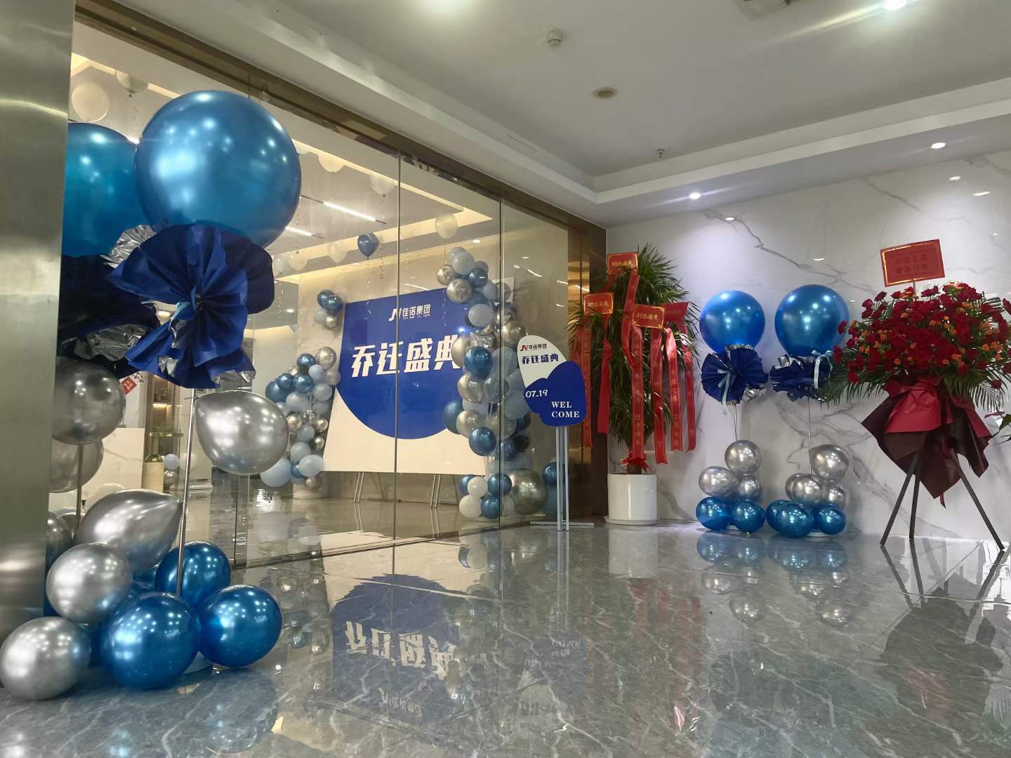 深圳公司注册 疑难注销-企贝网