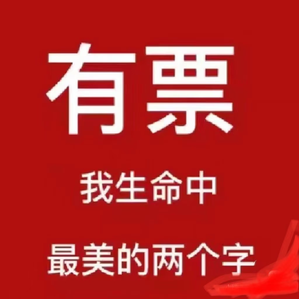 企贝公司转让网_