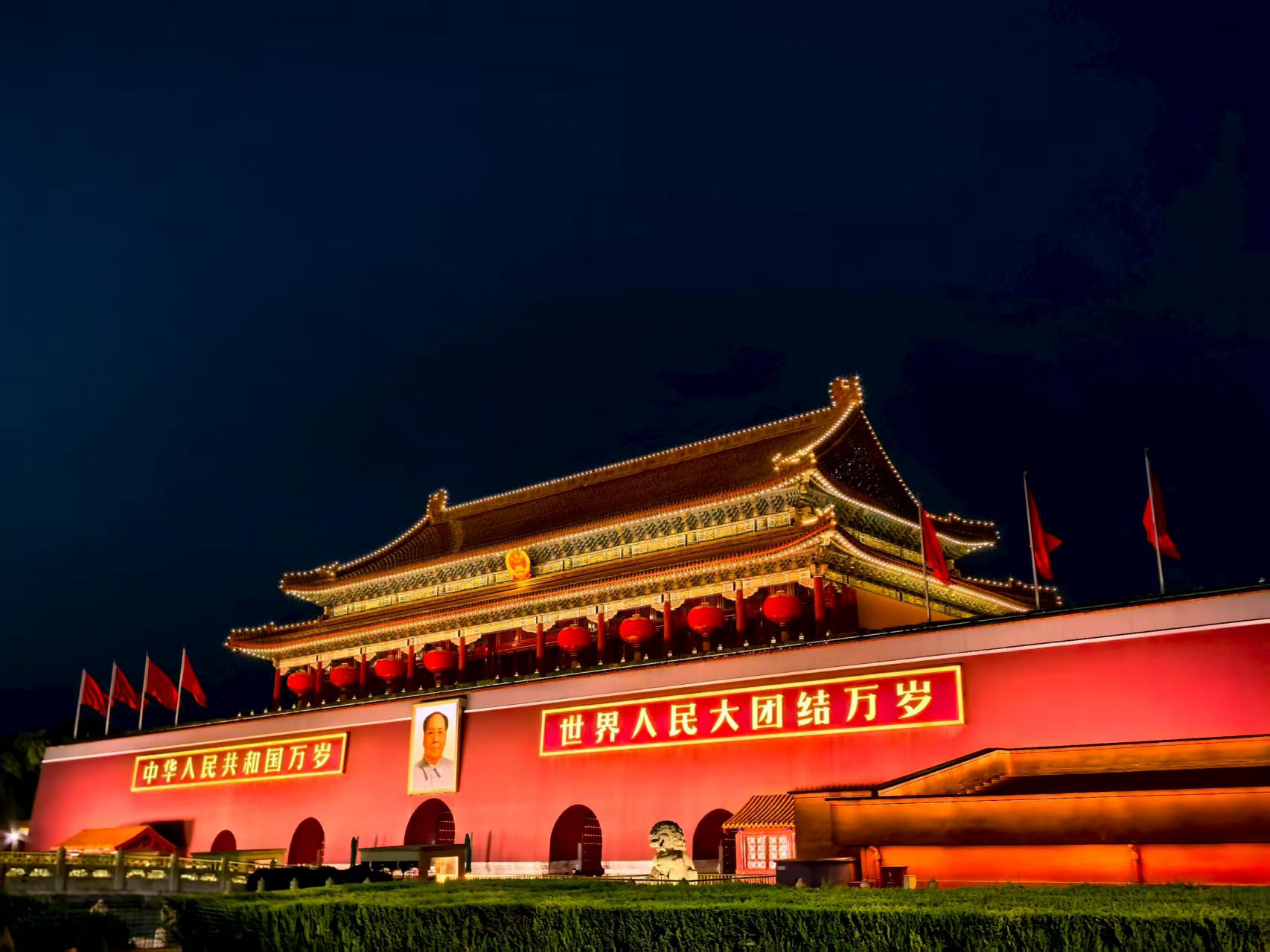 企贝公司转让网_【】 企贝公司转让网_